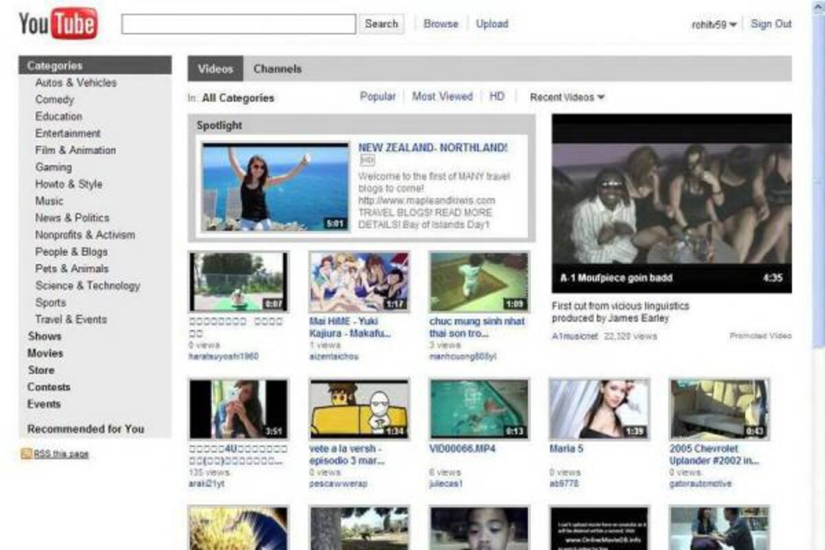Google facilitará a los usuarios de su viejo servicio de video hacer una transferencia de su material a YouTube durante las próximas semanas, en lugar de dar de baja el servicio en un lapso corto.