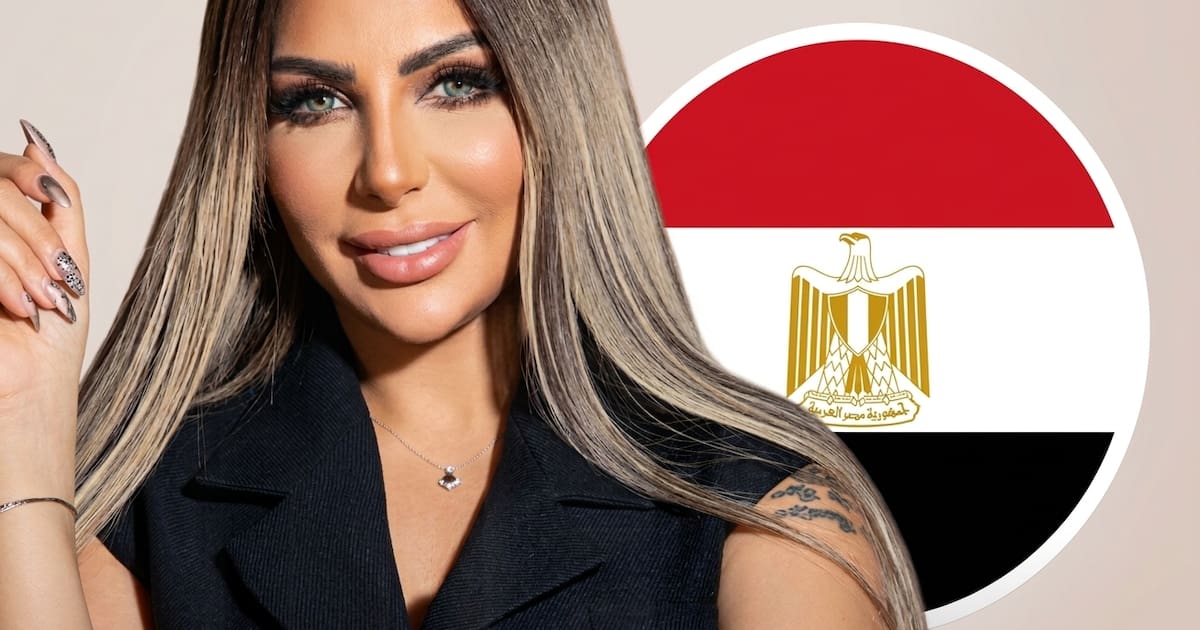 Qui n Es Sarah Khalifa La Presentadora Egipcia Condenada A Muerte Por qui-n-es-sarah-khalifa-la-presentadora-egipcia-condenada-a-muerte-por