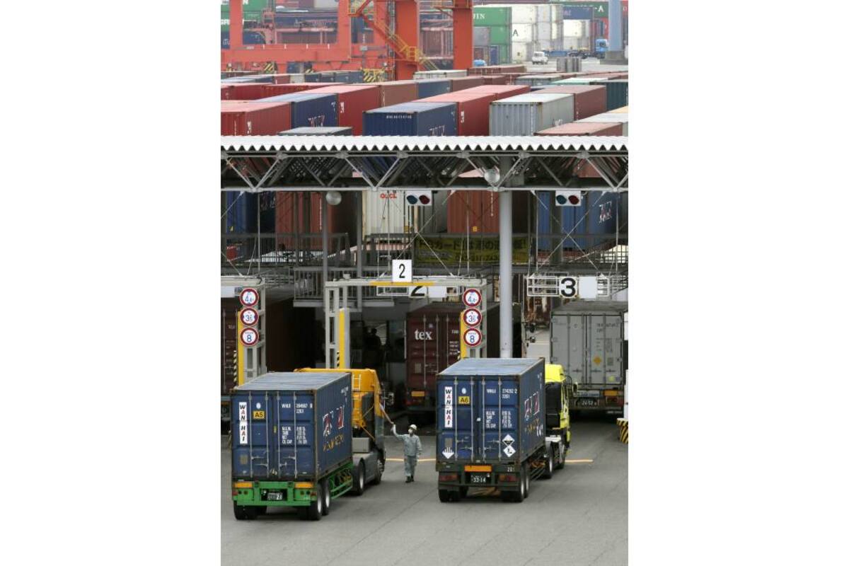 La Alianza del Pacífico se amplió en el Mercado Integrado Latinoamericano (Mila), mediante el reconocimiento de las emisiones primarias de acciones y bonos entre los cuatro países que la conforman. (Foto: Archivo/VANGUARDIA LIBERAL)