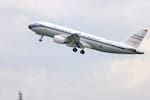 Buscan avión con seis personas que desapareció rumbo a Boston