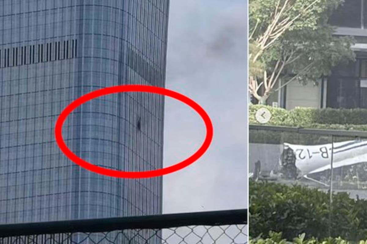 Se estrella una avioneta contra el edificio más alto de Pekín.