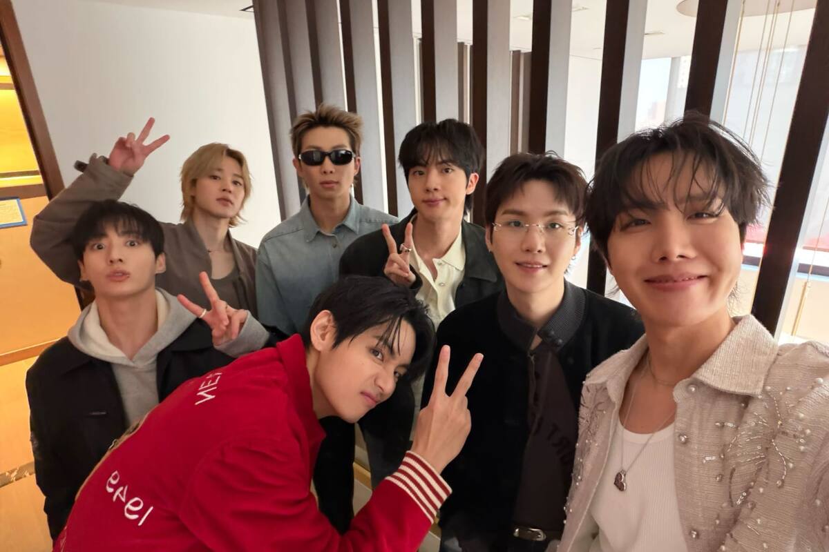 BTS con el concepto de su nuevo álbum Arirang. // Hybe IG
