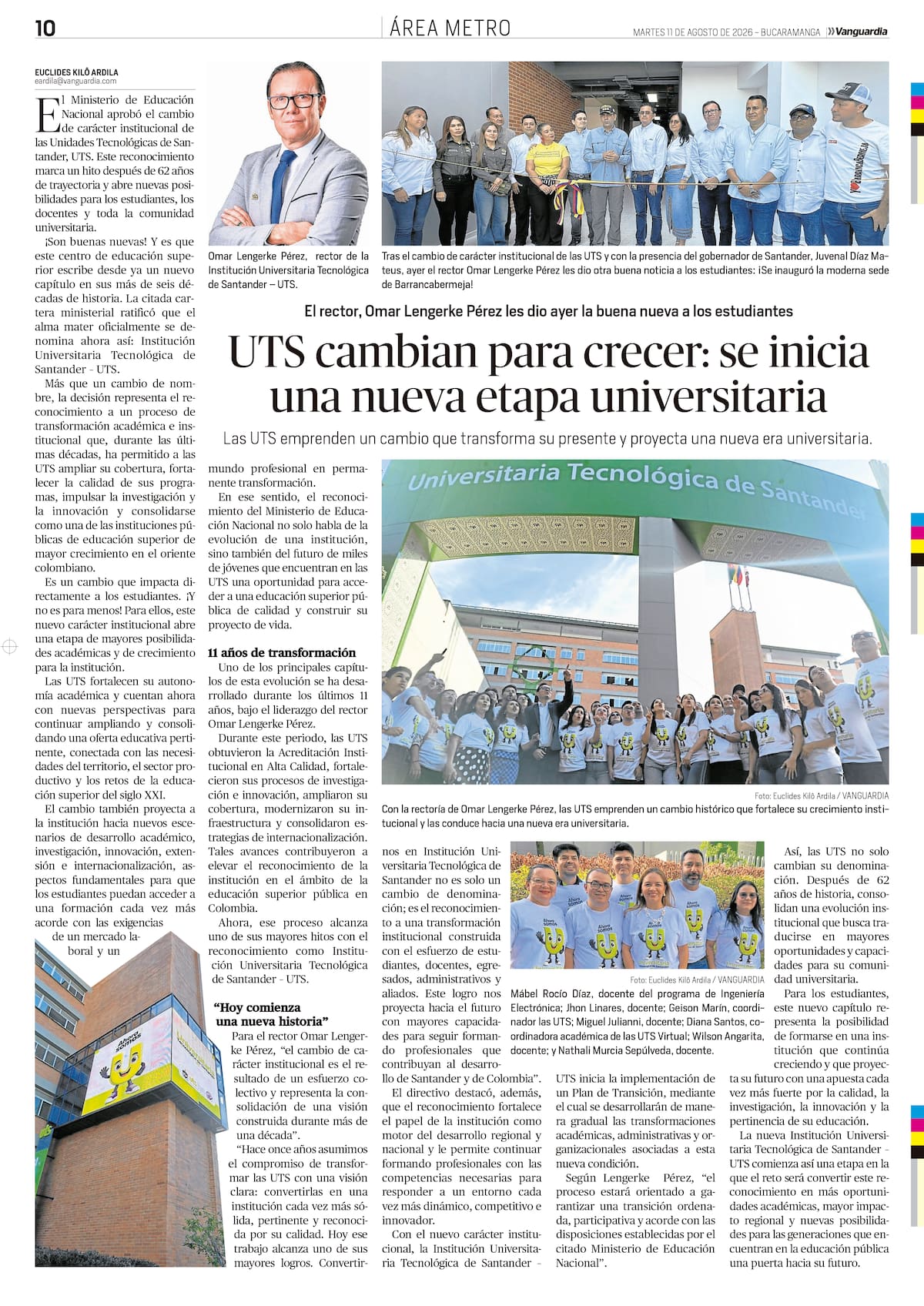 La nueva imagen de las UTS.