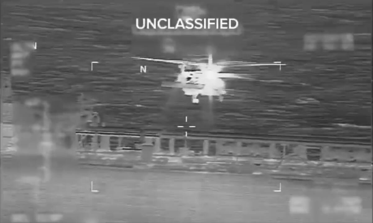 Buque petrolero interceptado por Estados Unidos cerca a costas de Venezuela. // Foto: Captura de video.