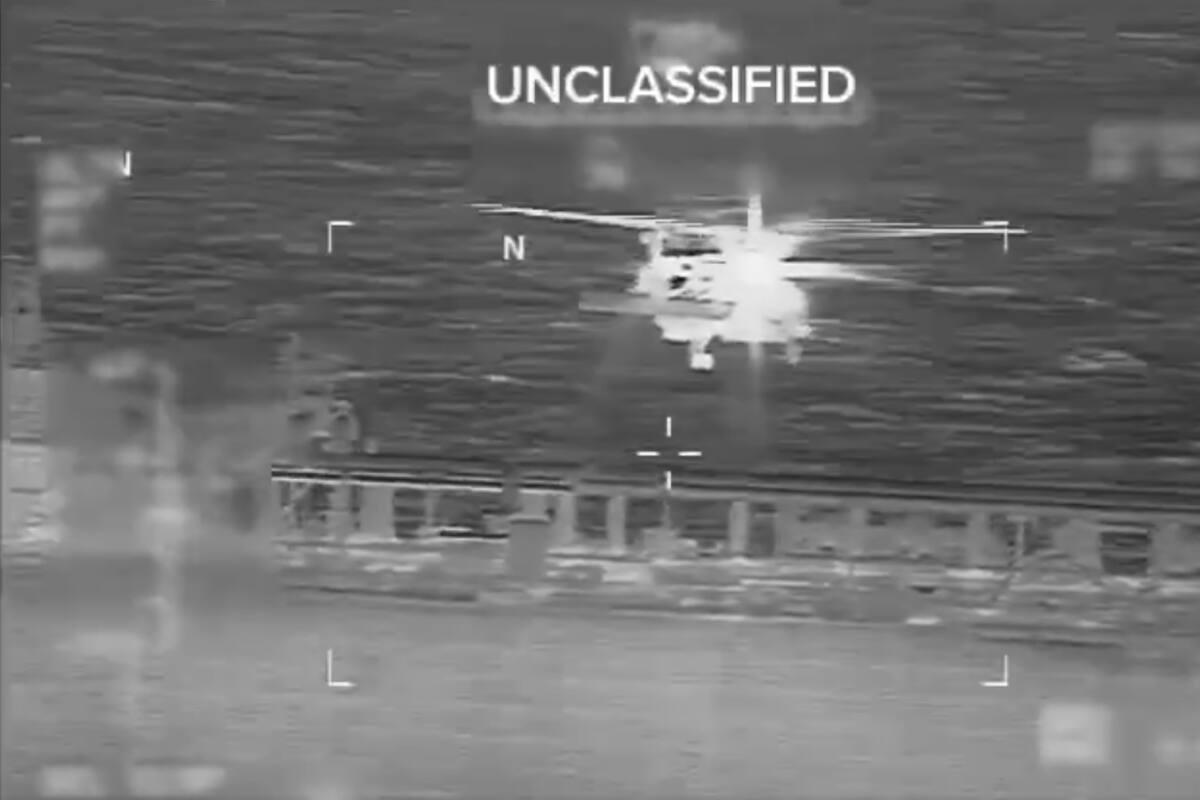 Buque petrolero interceptado por Estados Unidos cerca a costas de Venezuela. // Foto: Captura de video.