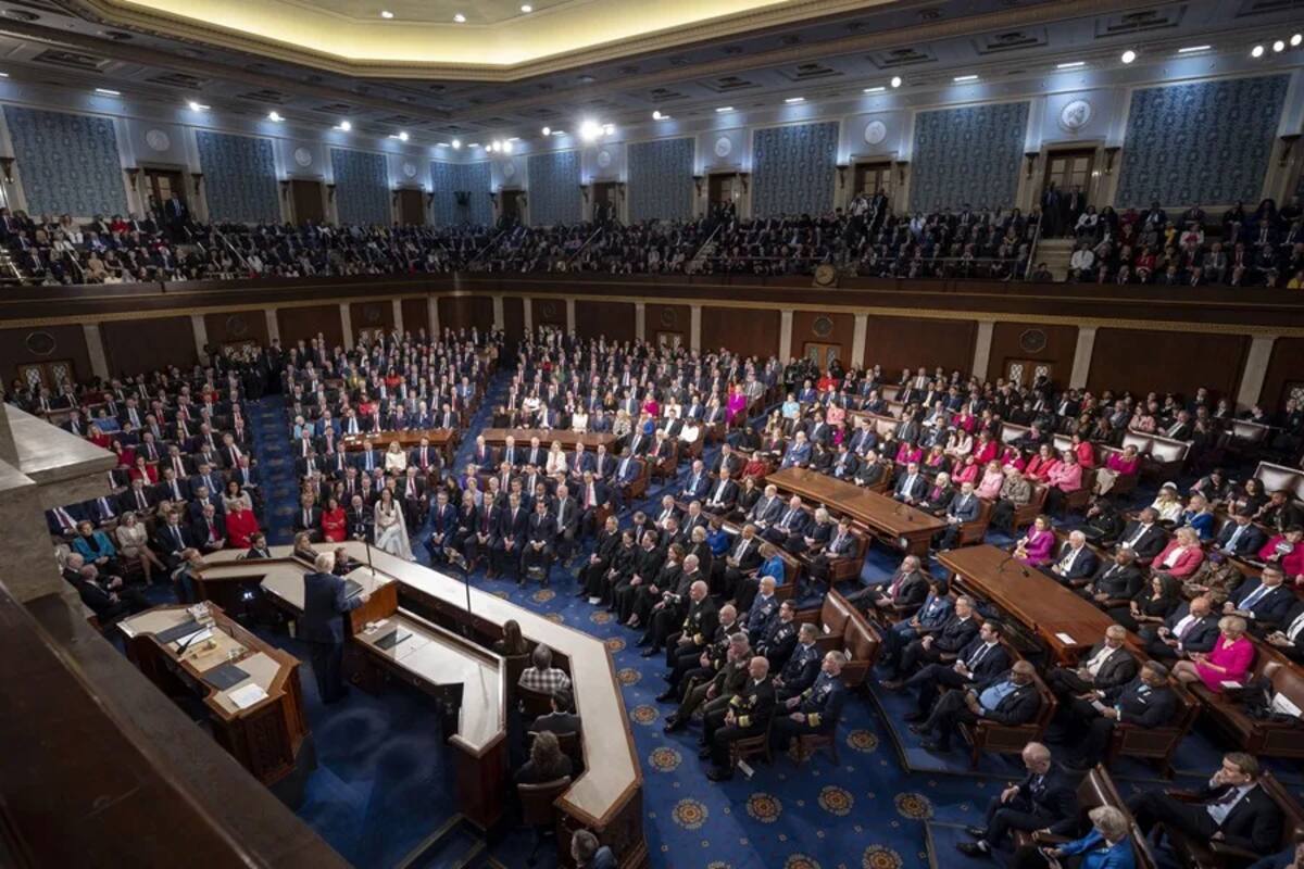 Sesión conjunta del Congreso de Estados Unidos en la Cámara de Representantes del Capitolio, en Washington, DC, EE. UU. // EFE.