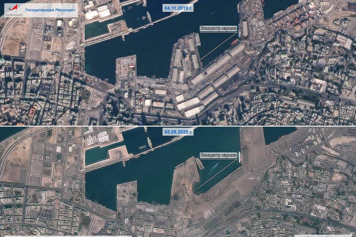 En esta foto, tomada por la corporación espacial Rusa, Roscosmos muestra una vista general del puerto de Beirut, antes (arriba) y después (abajo) de ser fuertemente afectada tras la explosión. Por el momento, el hecho deja más de 100 heridos y 100 desaparecidos, 4 mil heridos y cerca de 5 mil afectados. ROSCOSMOS / HANDOUT / EFE