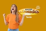 El Dorado Tarde: resultado del sorteo de hoy jueves 23 de abril de 2026
