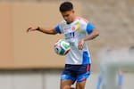 Atlas, la otra pasión: así es la sede de la selección Colombia