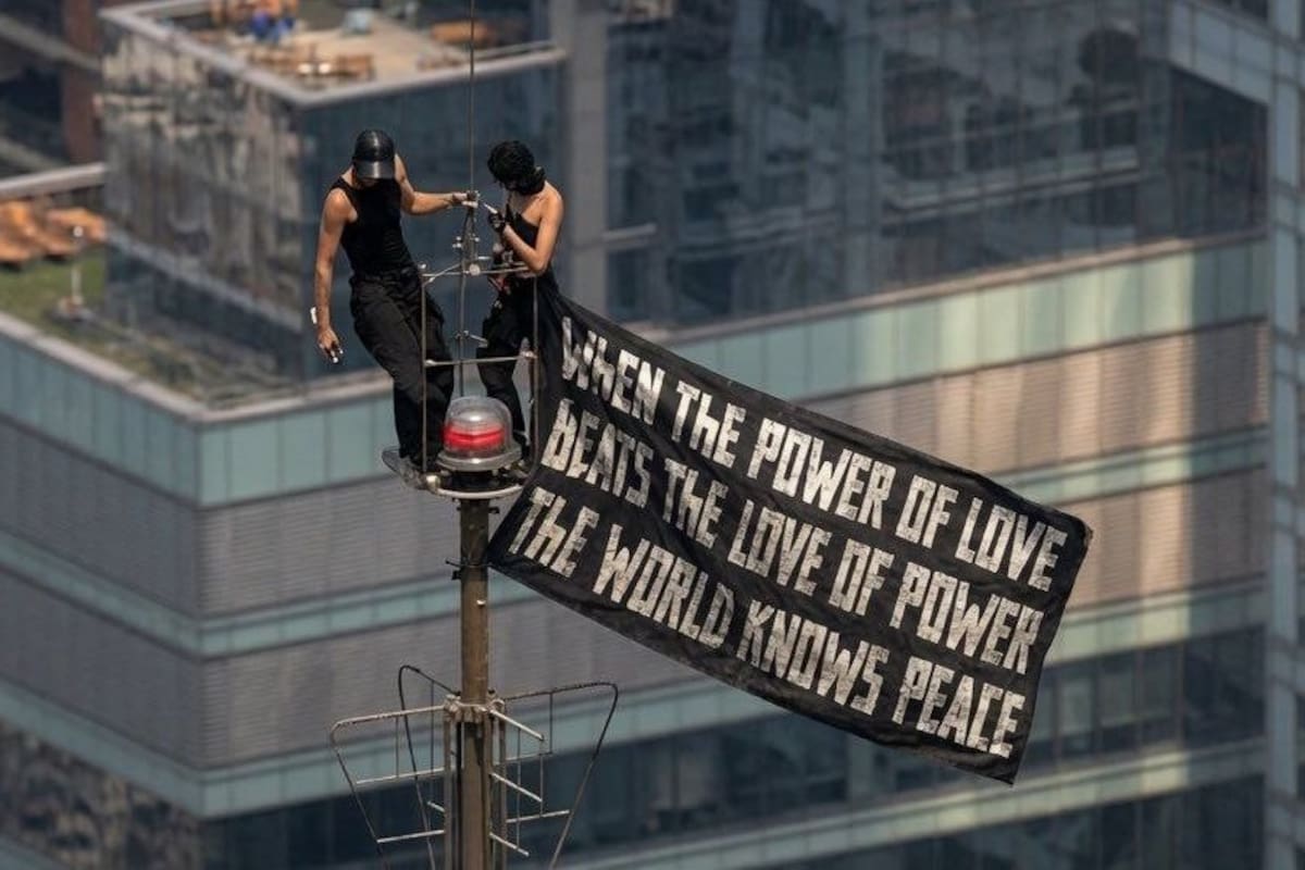 Los escaladores del Empire State Building, Ivan Beerkus y Angela Nikolau, han sido puestos en libertad bajo supervisión.