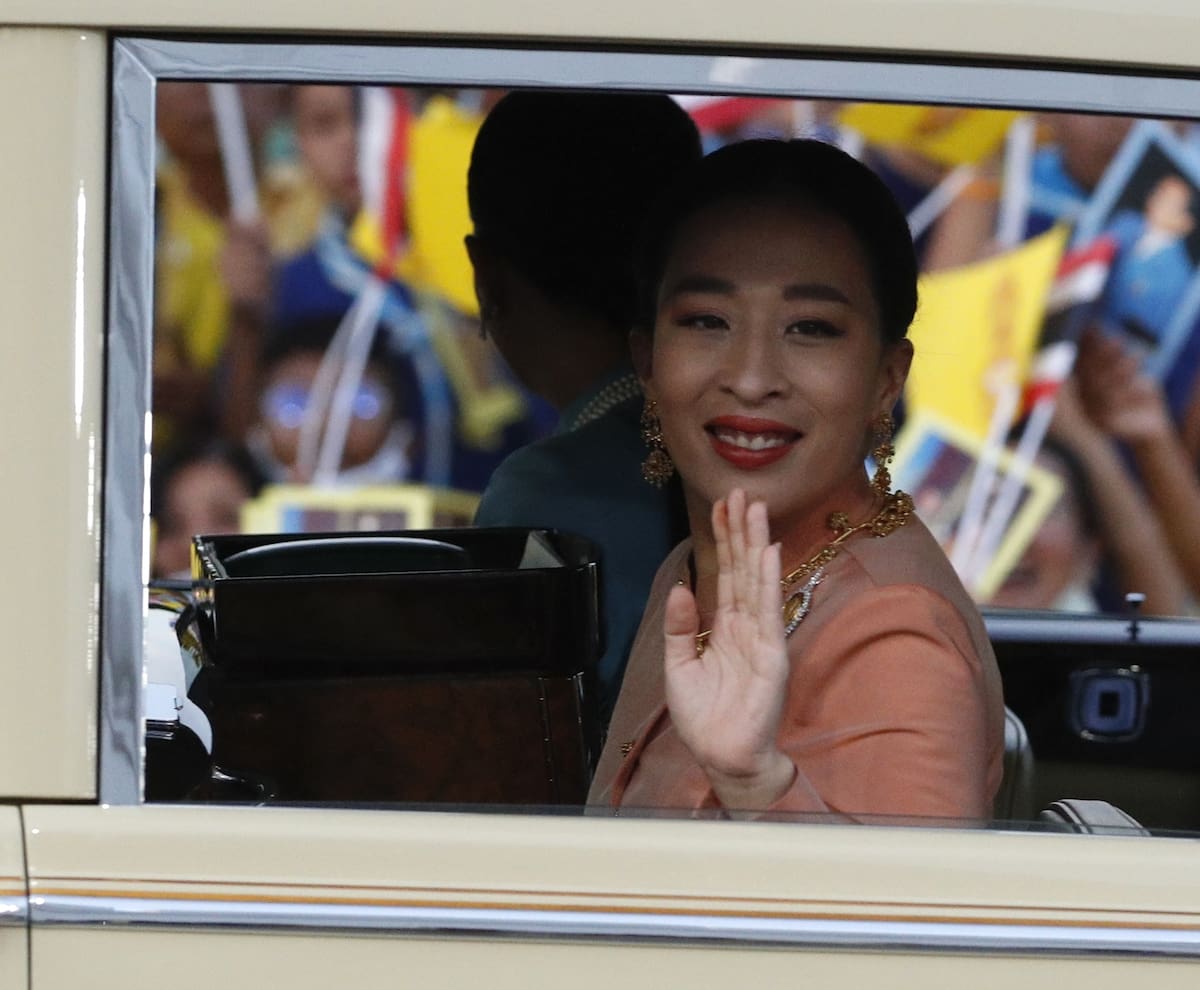 Fotografía de archivo de la princesa Bajrakitiyabha, primogénita del rey Vajiralongkorn de Tailandia, quien falleció a los 47 años tras una larga enfermedad.
EFE/EPA/RUNGROJ YONGRIT