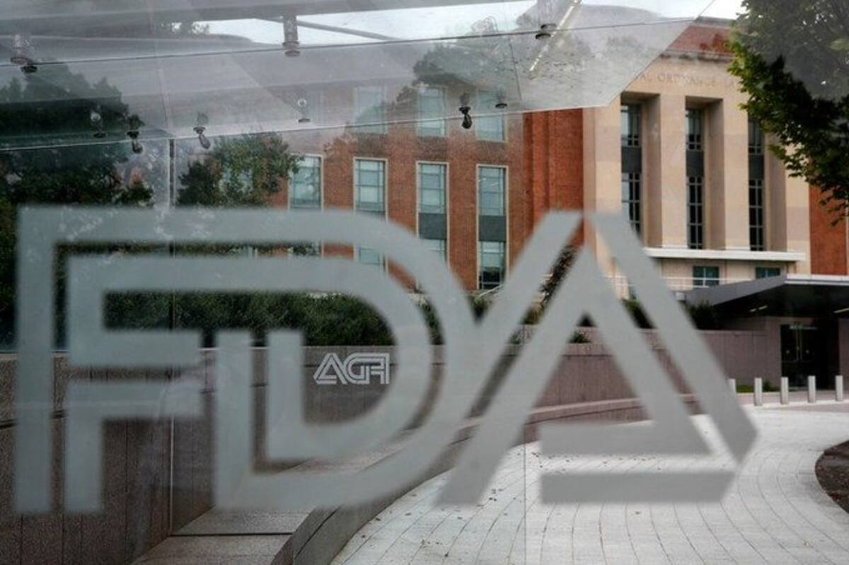 FDA retira medicina para la presión arterial por posible contaminación cruzada con otro medicamento.