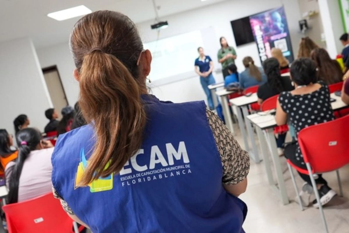 Escuela de Capacitación Municipal, ECAM.
