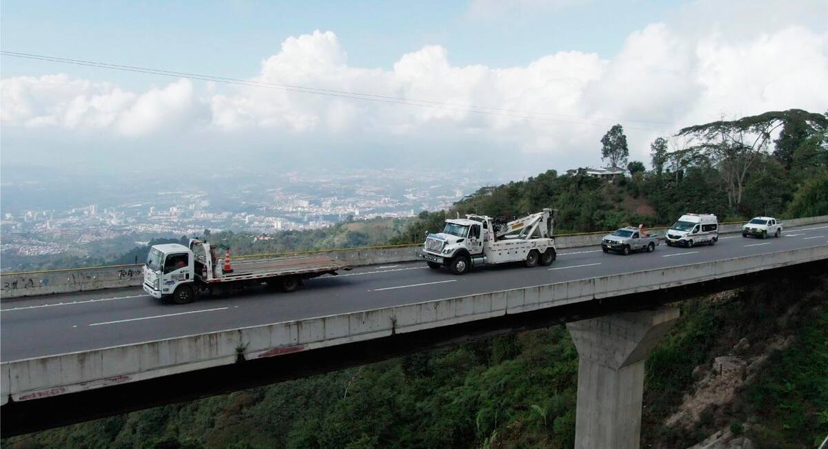 Suministrada / Servicios CCO