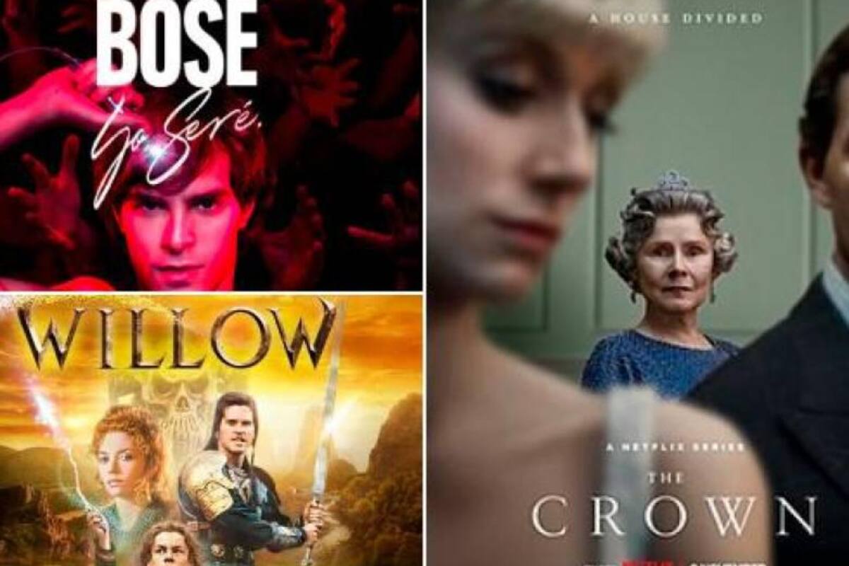 El Colombiano / VANGUARDIA