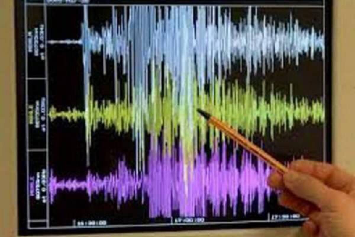 Fuerte sismo con epicentro en Floridablanca, Santander, este miércoles en la noche