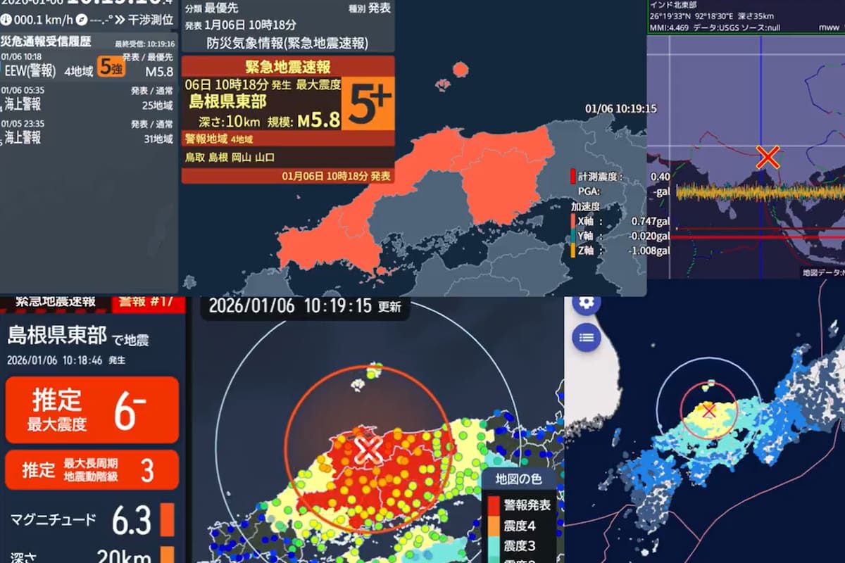 Fuerte sismo de 6.2 sacude la costa oeste de Japón. | Foto: Tomada de X @Danielibertari0 .