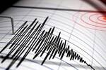 Fuerte temblor se sintió en Colombia este martes 8 de julio