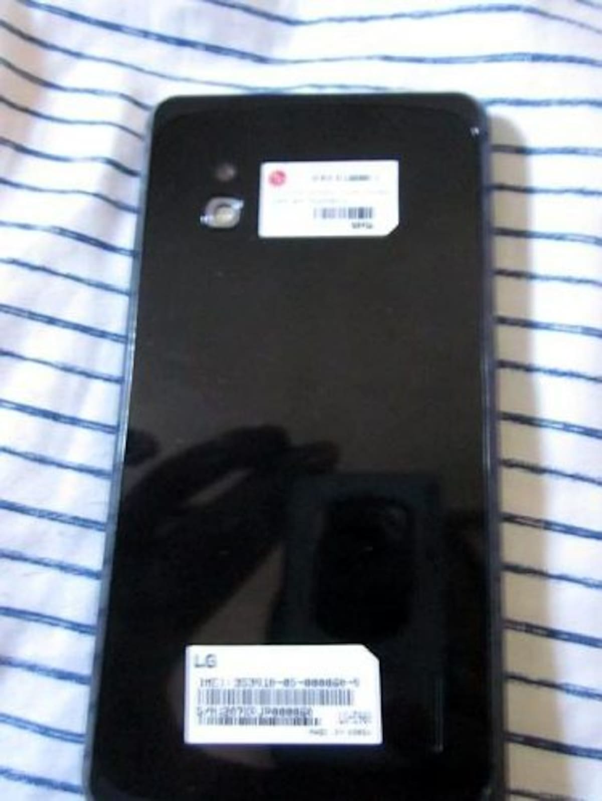 Se filtran imágenes del supuesto LG Nexus (Foto: Tomado de Internet/ VANGUARDIA LIBERAL)