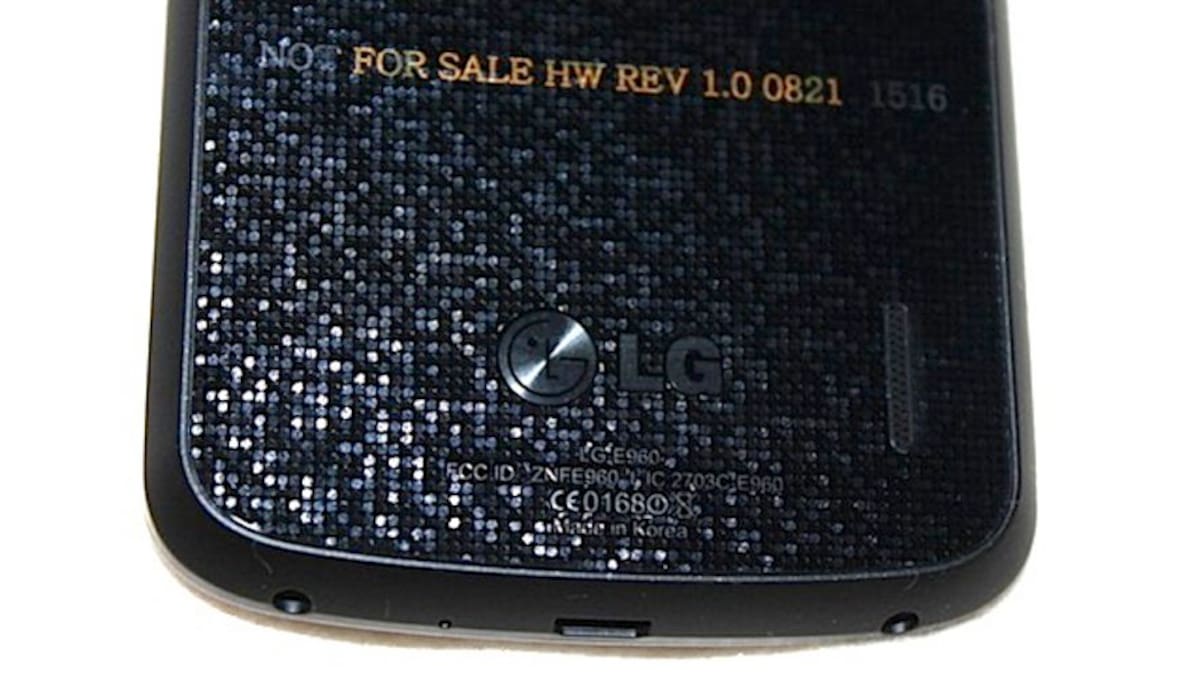 Se filtran imágenes del supuesto LG Nexus (Foto: Tomado de Internet/ VANGUARDIA LIBERAL)