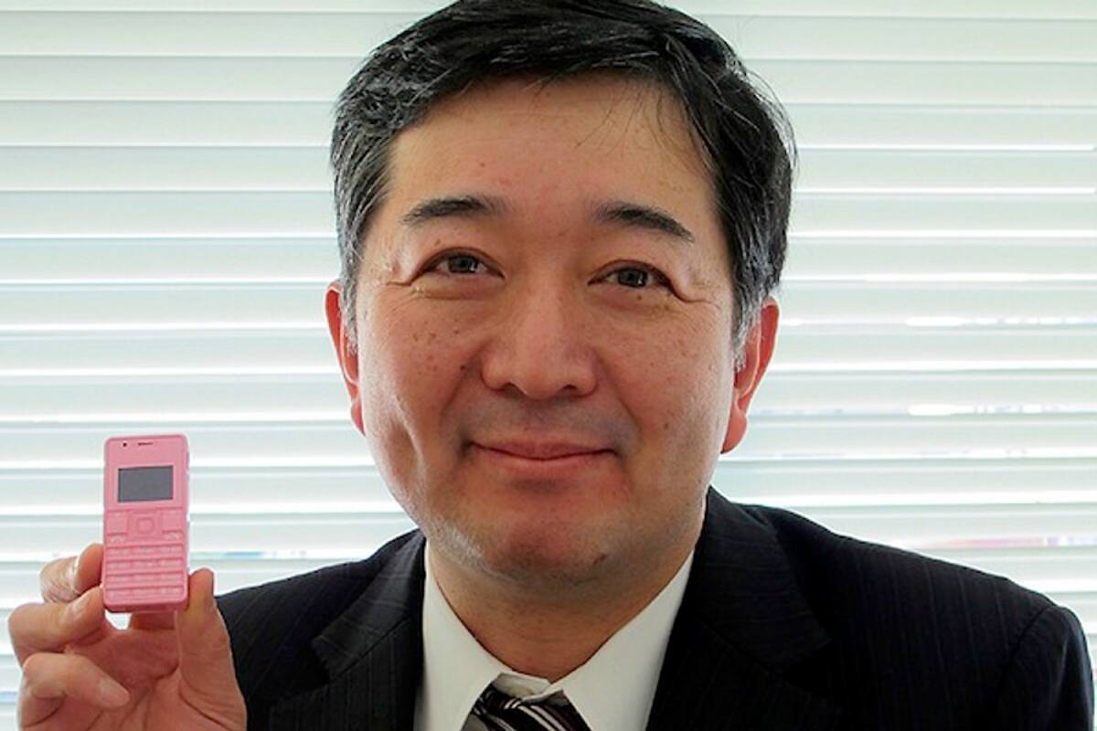 Japoneses crean el celular más pequeño del mundo (Foto: Tomada de Internet/ VANGUARDIA LIBERAL)