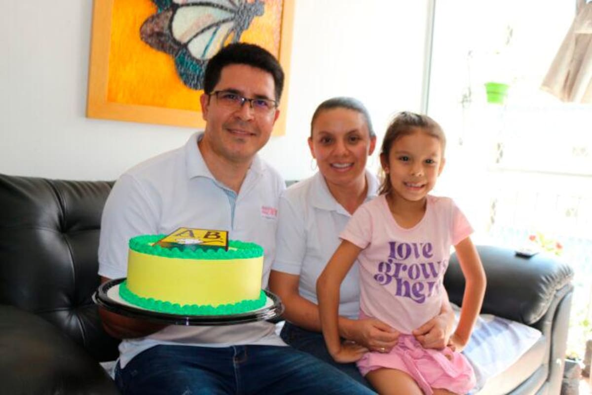 Suministrada/Vanguardia