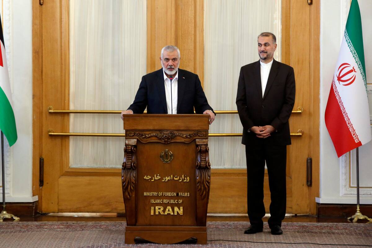 Irán confirma la muerte del líder de Hamás en un ataque en Teherán. EFE