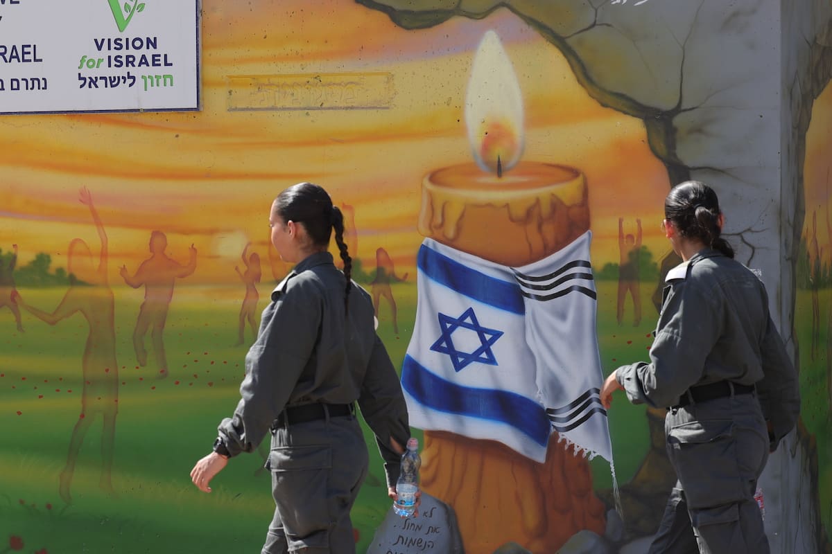 Gaza border (-), 04/10/2026.- Border police visit the Re'im memorial site for victims of the Nova music festival near the Gaza border in southern Israel, 04 October 2026. Israel marks three years since the Hamas-led October 7, 2023 attacks. EFE/EPA/ABIR SULTAN