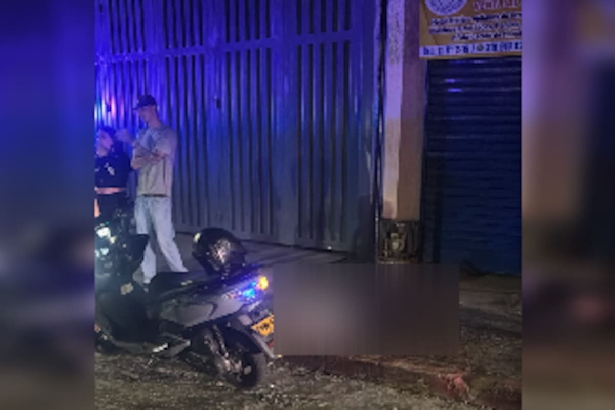 La víctima fue identificada como Marlon Yesid Roa Pico, de 29 años, quien se desempeñaba como comerciante de oro.