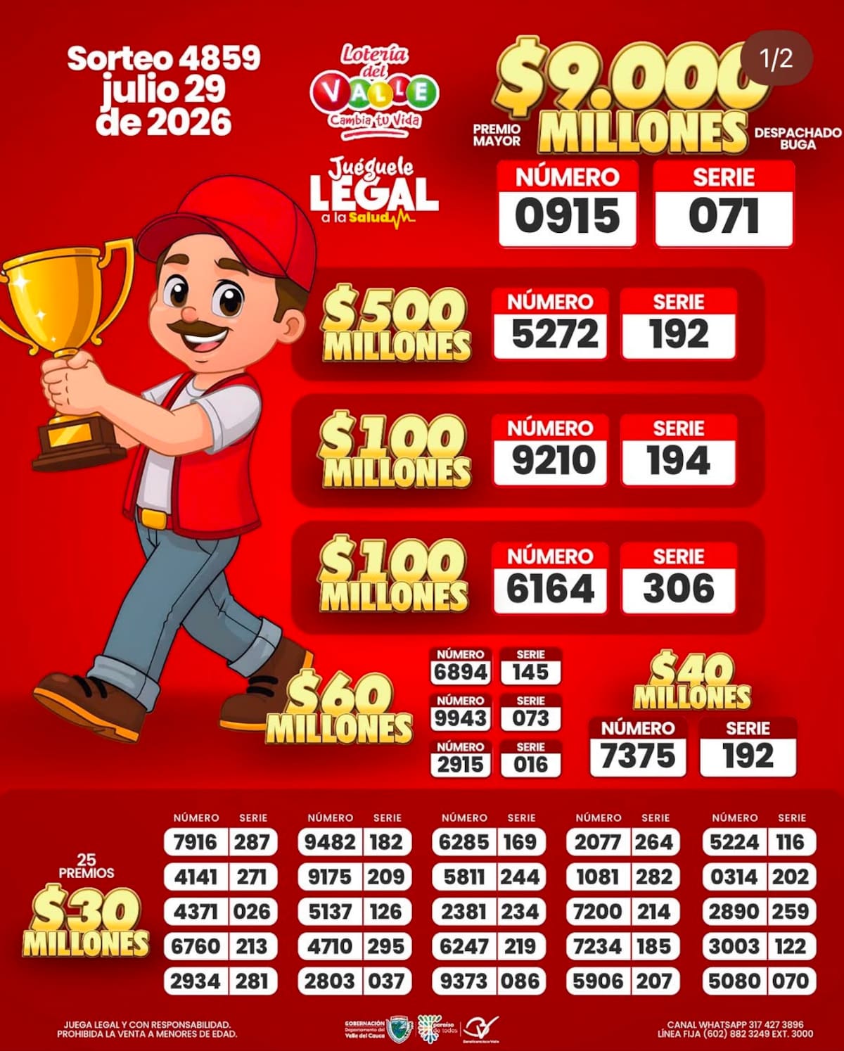 Lotería del Valle: resultados del sorteo del miércoles 29 de julio de 2026.