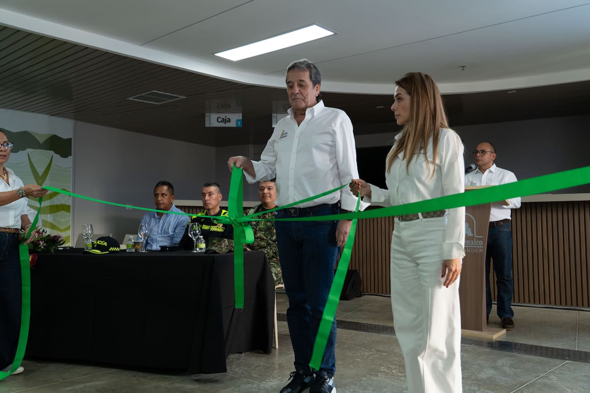 Parque Acuático Los Trinitarios