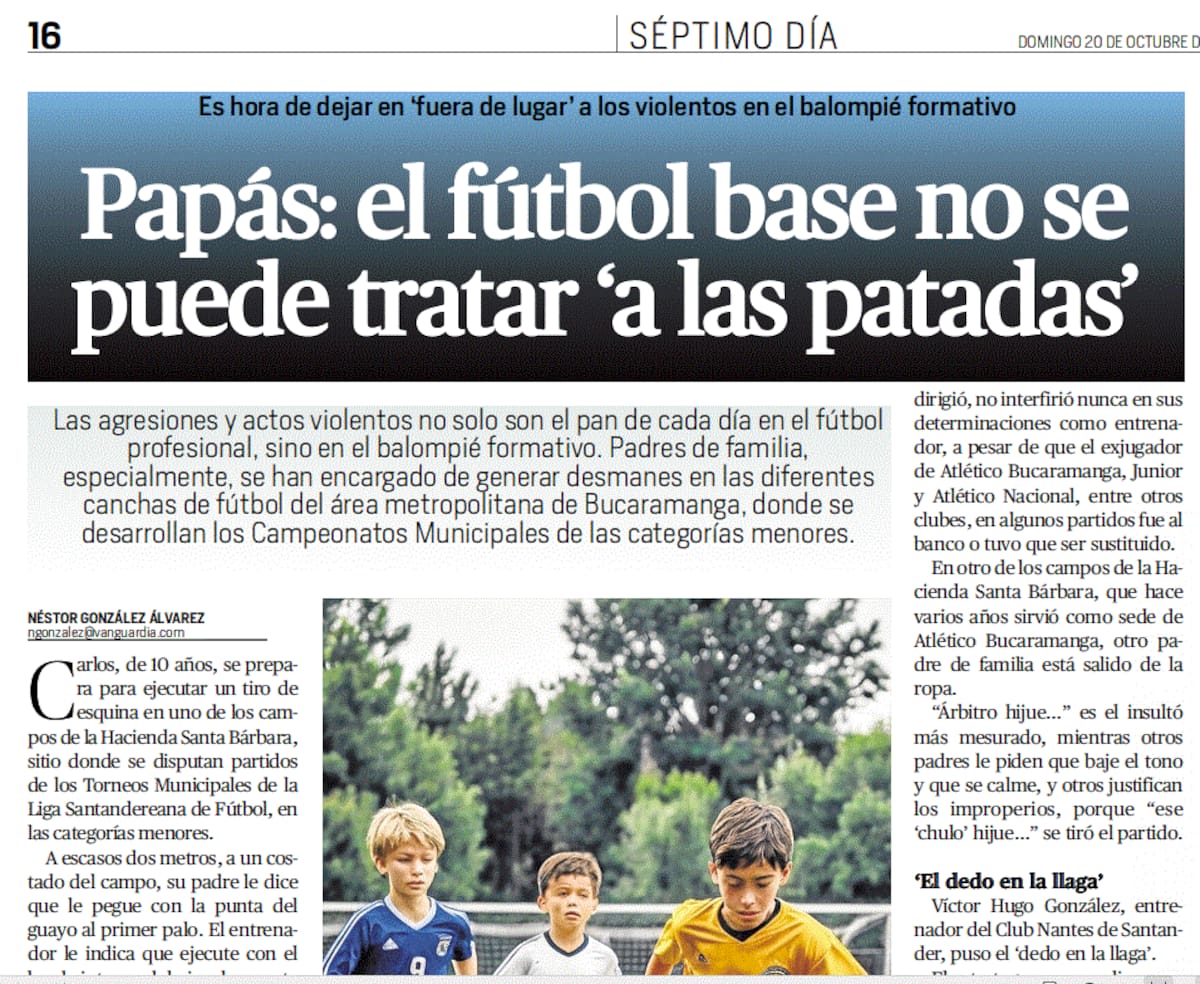 Trabajo ganador