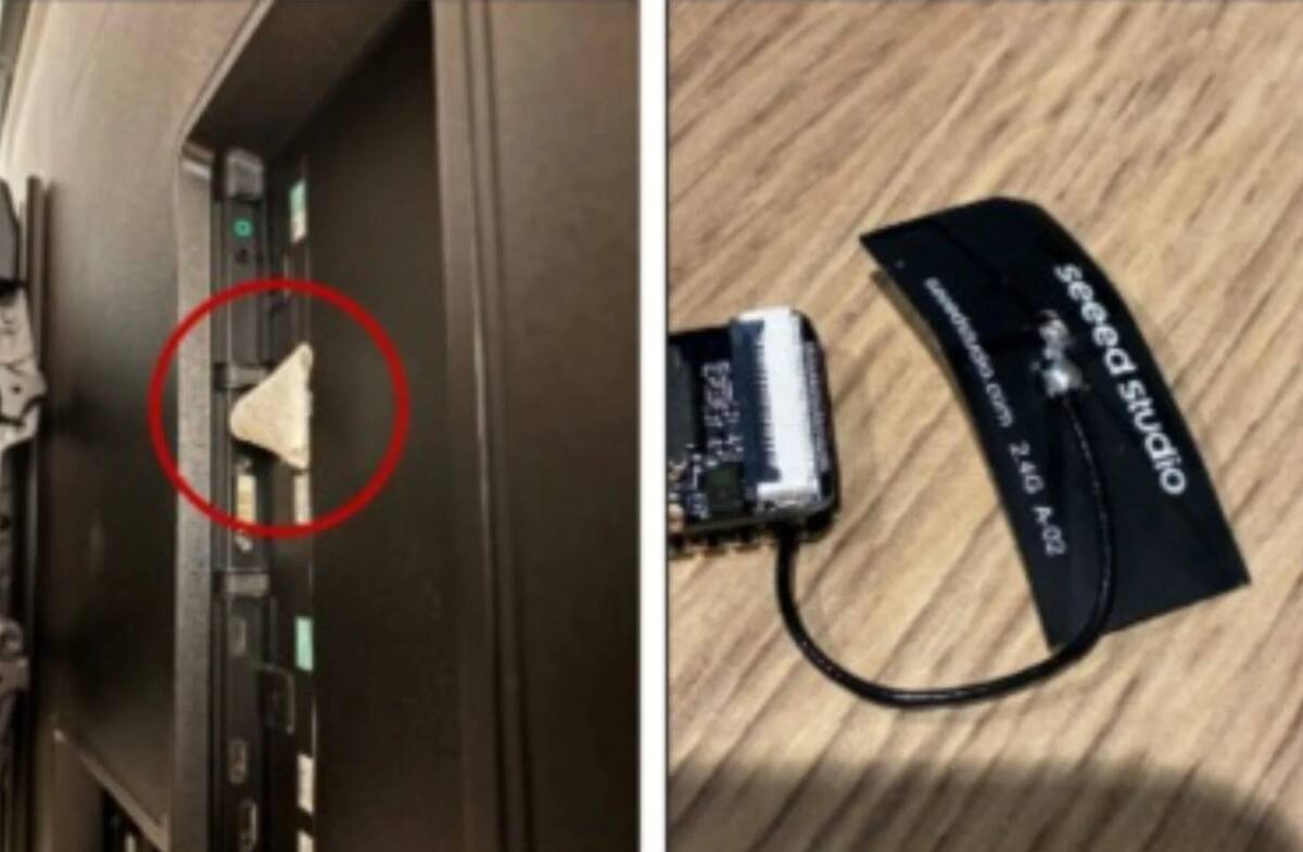 La grabadora habría estado conectada a un puerto USB en la parte posterior de un televisor de una sala de reuniones de la compañía.
