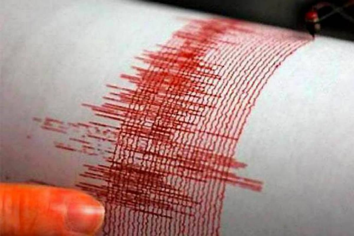 Reportan sismo de magnitud 3,0 a las 6:44 a.m. de este 9 de abril de 2026 con epicentro en Circasia, Quindío.