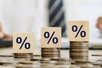 Tasa de interés subió al 12,25 % tras decisión de la junta directiva del Banco de la República