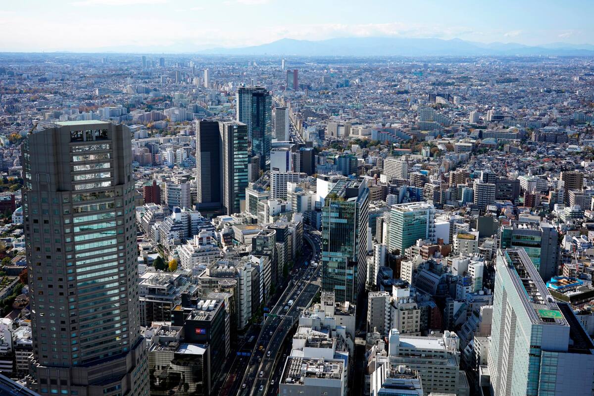 El sismo de 6,1 de magnitud se sintió con fuerza en ciudades como Tokio. EFE / VANGURDIA