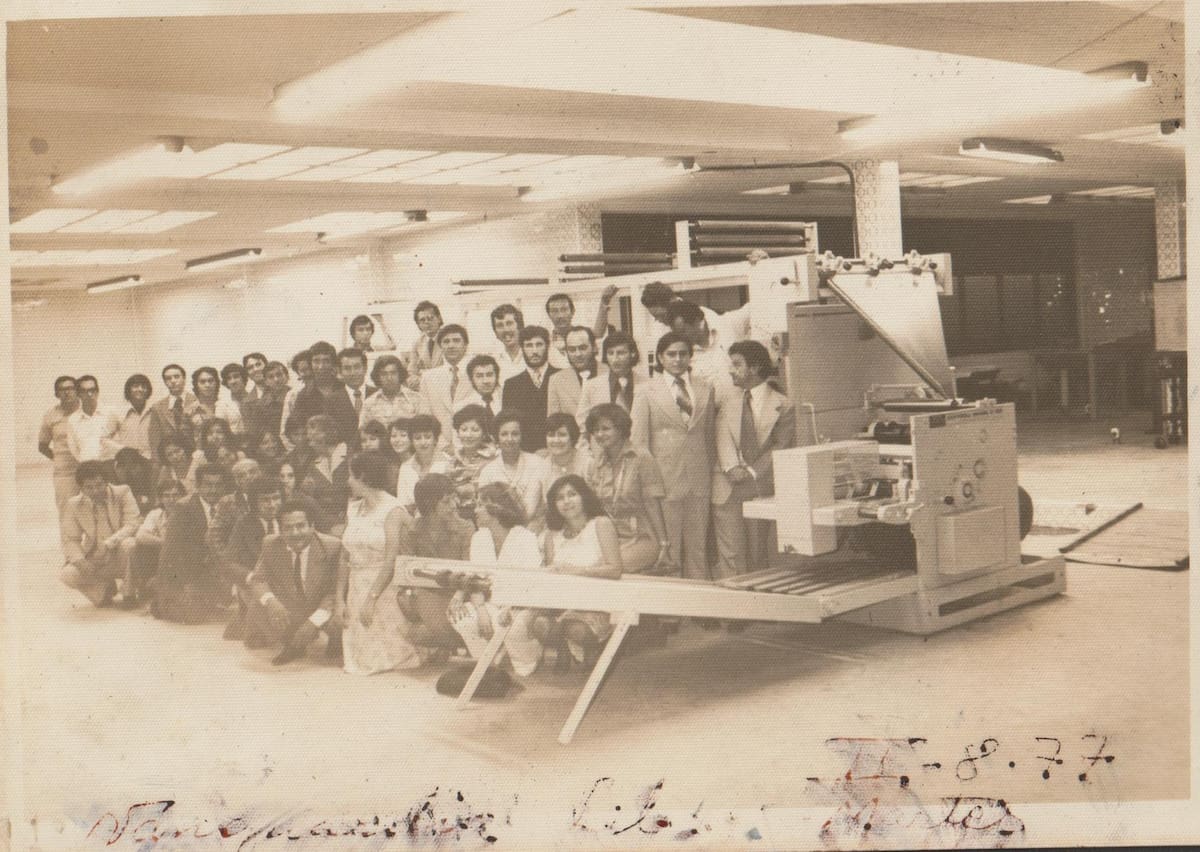 Vanguardia, en los años 70.