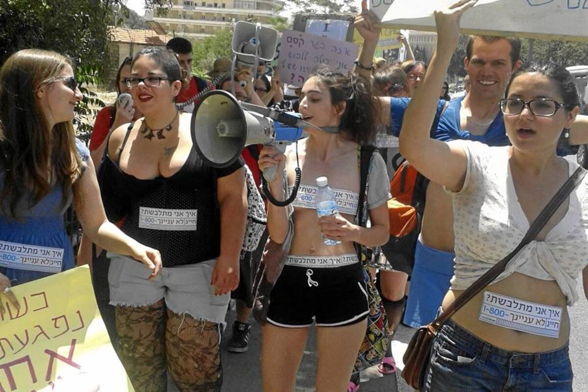 La "marcha de las zorras" protesta en Jerusalén contra el acoso sexual (Foto: EFE/VANGUARDIA LIBERAL)