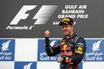 Vettel vence en el Gran Premio de Bahréin