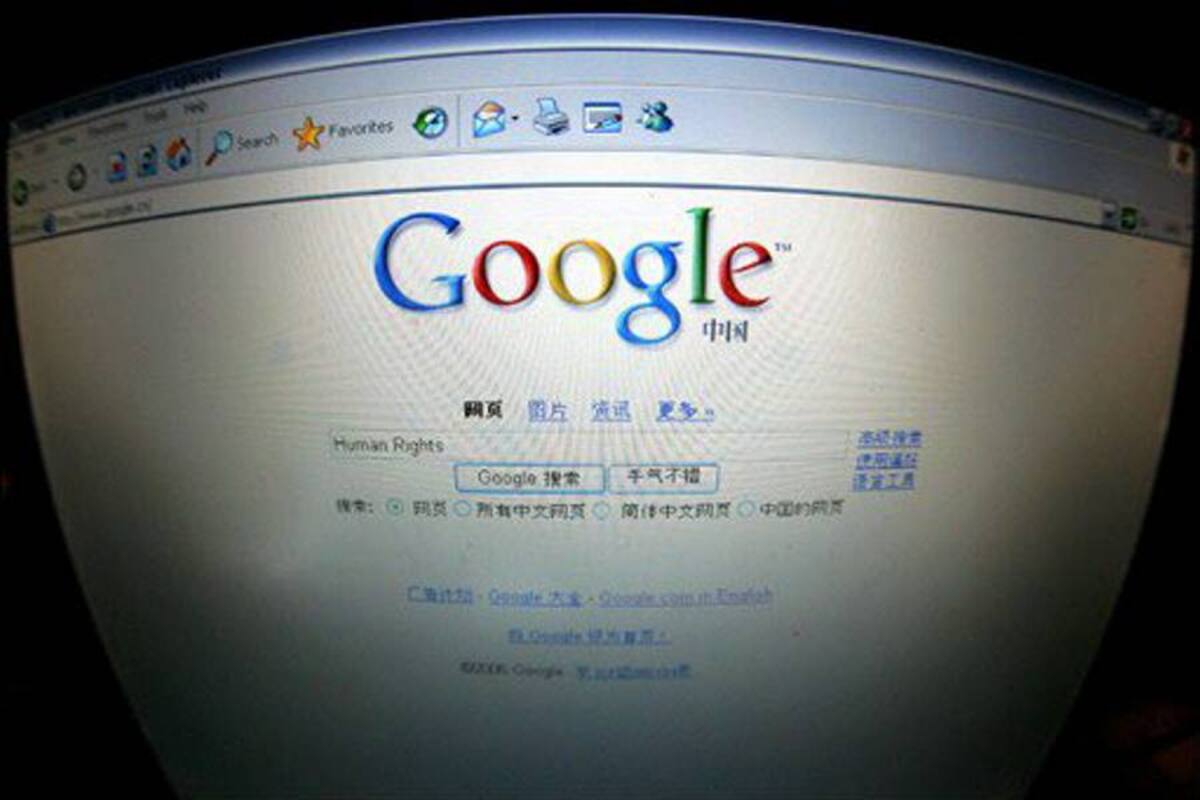 El Ejecutivo exigió a Google, el buscador más utilizado del mundo, que retire todas las referencias a páginas que violan los derechos de autor. (Foto: Tomada de Internet/ VANGUARDIA LIBERAL)