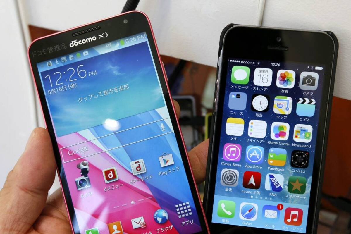 Hoy vence plazo para registrar su celular (Foto: ARCHIVO/VANGUARDIALIBERAL)