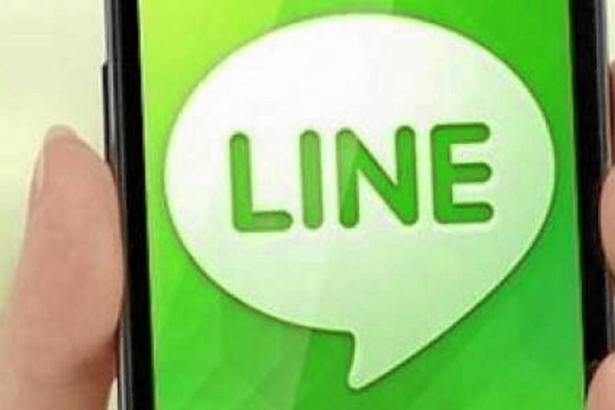 Line, la competencia de Whatsapp, permite llamar gratis y puede usarse en PC (Foto: Tomada de Internet/VanguardiaLiberal)