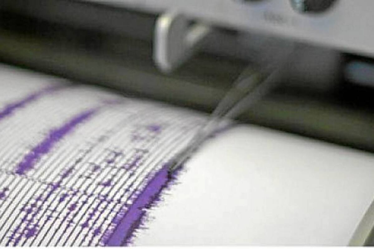 Sismo de magnitud 4,7 sacudió a Santander (Foto: Tomado de Internet/VANGUARDIA LIBERAL)
