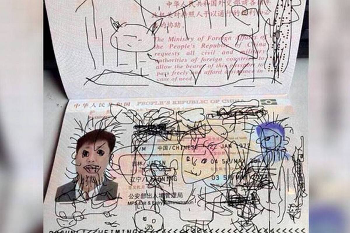 Chino no puede salir de Corea porque hijo le rayó pasaporte (Foto: Tomado de d24ar.com)