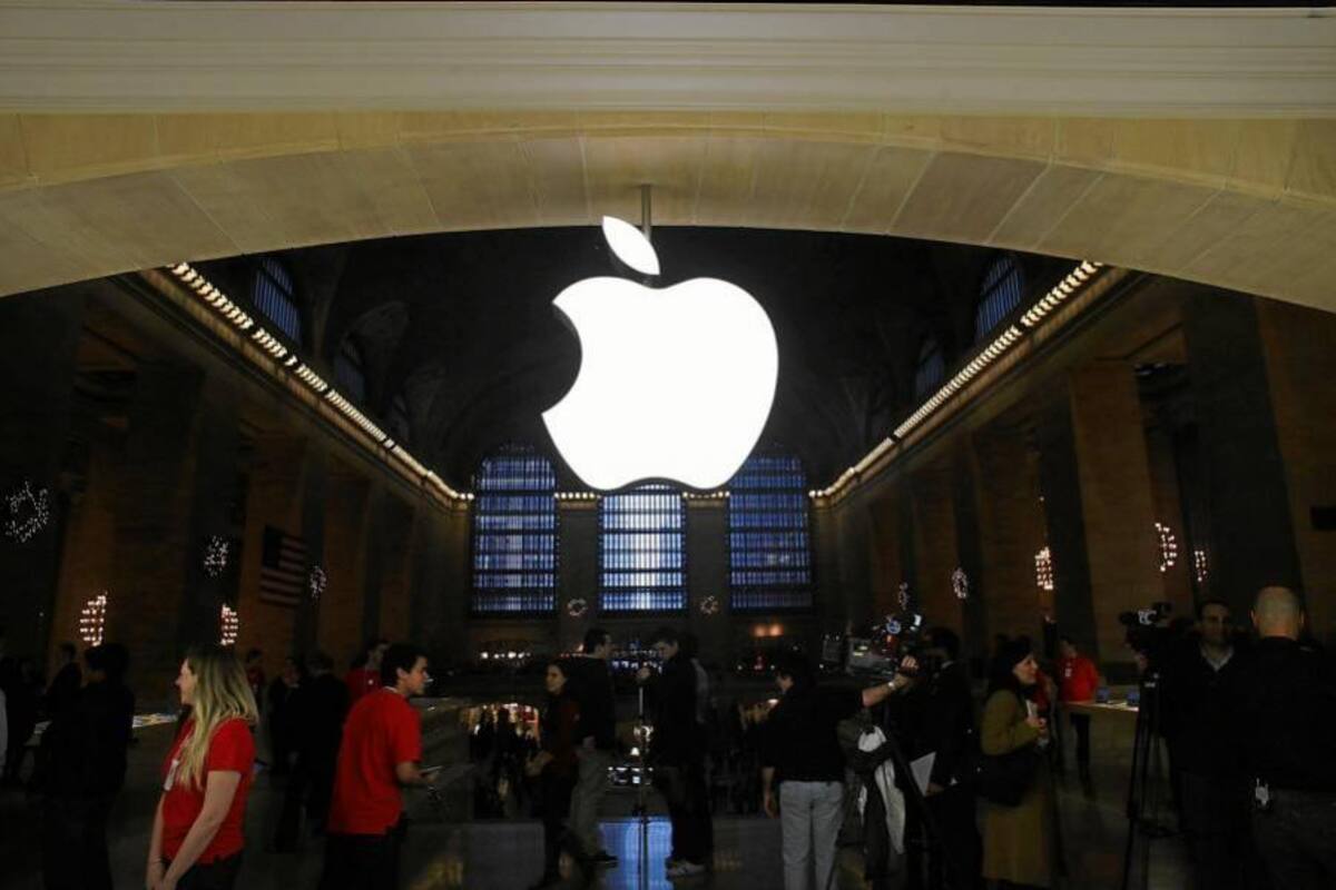 Apple obtiene una victoria parcial en su guerra de patentes con HTC (Foto: Afp/VANGUARDIA LIBERAL)