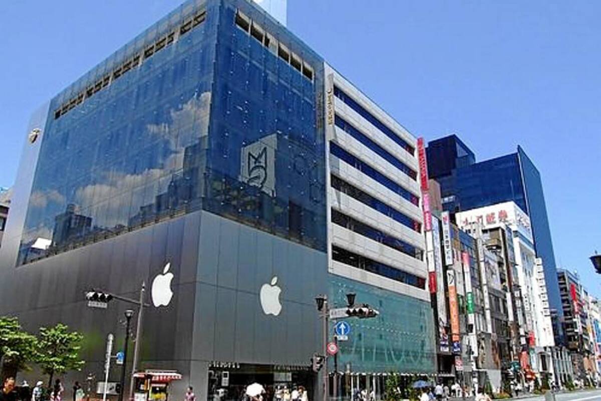 Apple es la empresa más valiosa de la Historia, a USD 622.000 (Foto: Tomado de Internet/ VANGUARDIA LIBERAL)