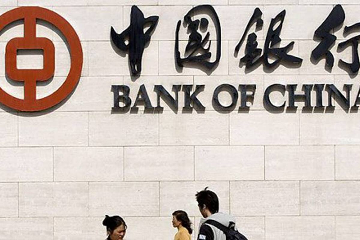 Quejas contra el Banco de China por "el email" más largo del mundo (Foto: Tomada de Internet/ VANGUARDIA LIBERAL)