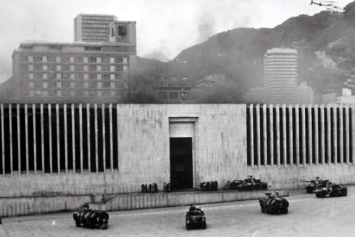 La toma del Palacio de Justicia, una herida sin cerrar (Foto: Archivo/VANGUARDIA LIBERAL)