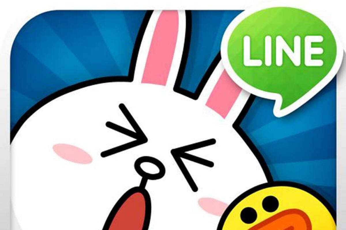 Line quiere ganar terreno en Latinoamérica (Foto: Colprensa/ VANGUARDIA LIBERAL)