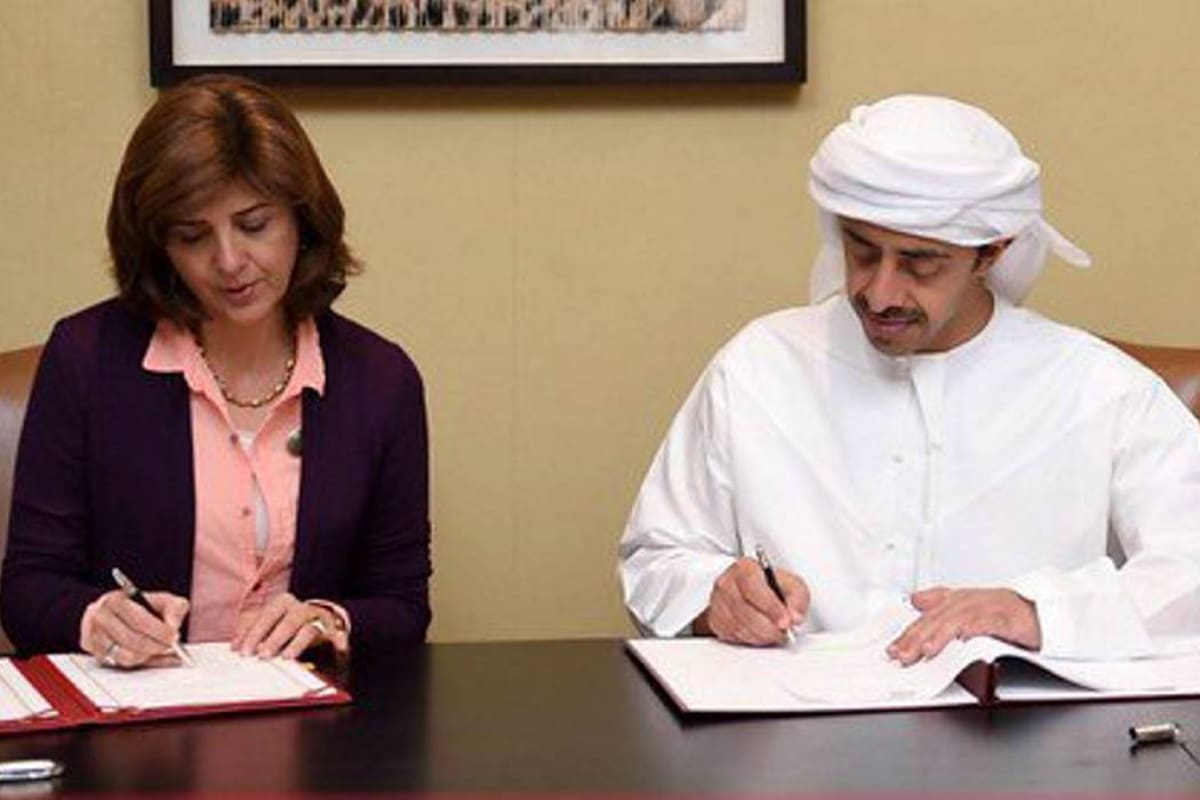 Canciller de Emiratos Árabes llega a Colombia (Foto: Colprensa / VANGUARDIA LIBERAL)